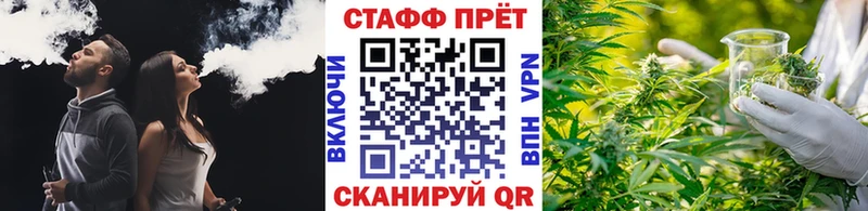 Как найти наркотики Белоусово Cocaine  Гашиш  Псилоцибиновые грибы  Марихуана  APVP 