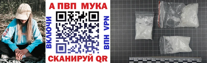 сколько стоит Белоусово А ПВП VHQ