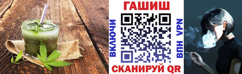 Cannafood конопля  купить наркотики сайты  Белоусово 