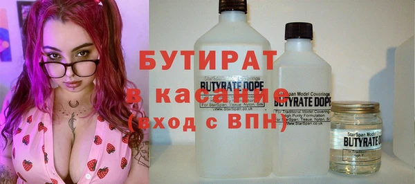кокаин колумбия Верхнеуральск
