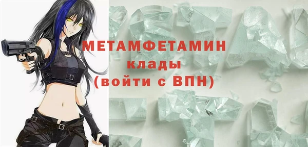 каннабис Верхний Тагил