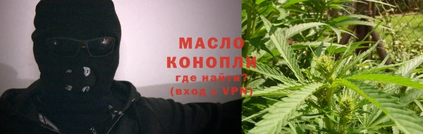 кокаин колумбия Верхнеуральск