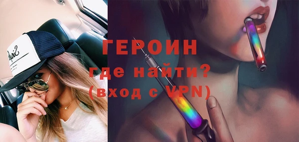 каннабис Верхний Тагил