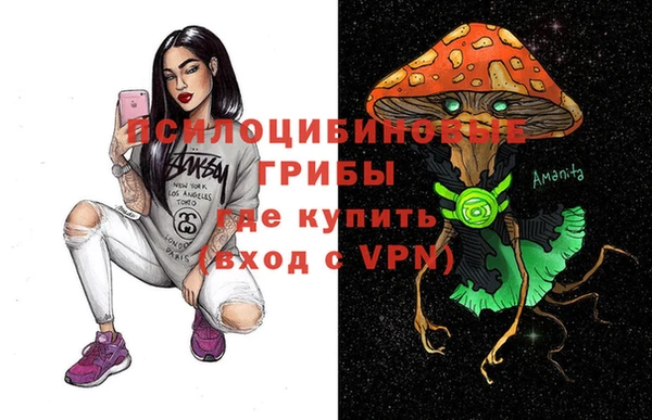 каннабис Верхний Тагил