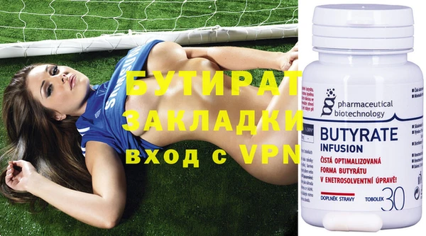 кокаин колумбия Верхнеуральск