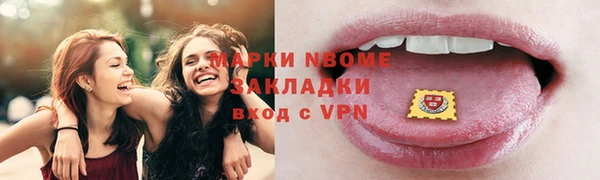 кокаин колумбия Верхнеуральск