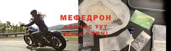 кокаин колумбия Верхнеуральск