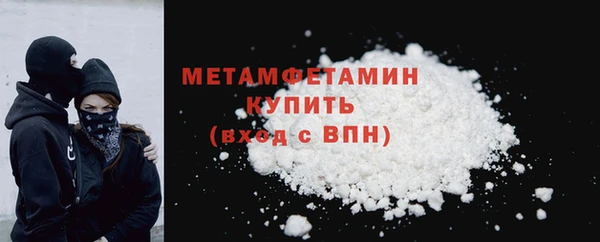 каннабис Верхний Тагил