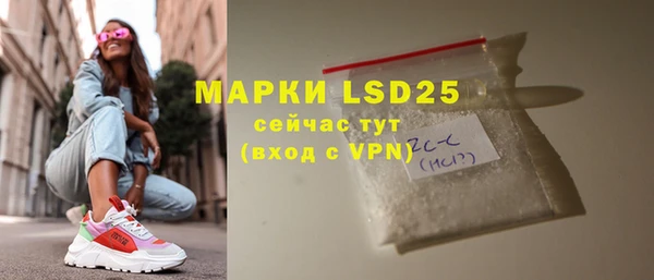мяу мяу кристалл Верея
