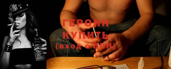 каннабис Верхний Тагил