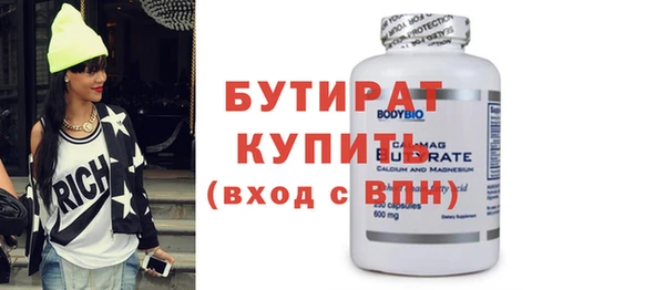 каннабис Верхний Тагил
