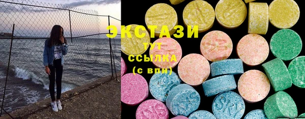 каннабис Верхний Тагил