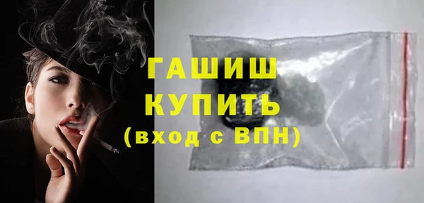 кокаин колумбия Верхнеуральск