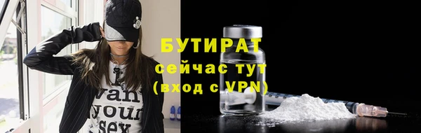 кокаин колумбия Верхнеуральск