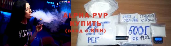 каннабис Верхний Тагил