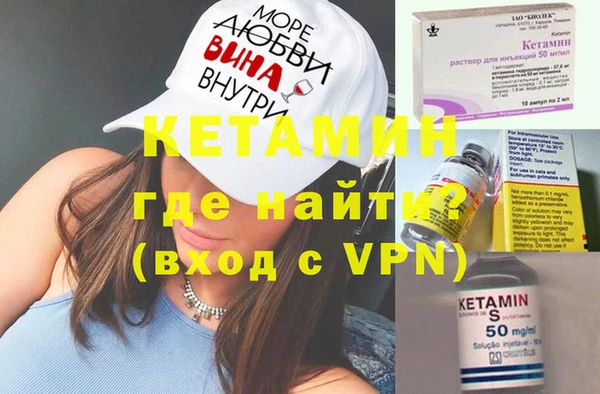 каннабис Верхний Тагил