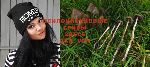 кокаин колумбия Верхнеуральск