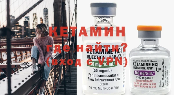 каннабис Верхний Тагил