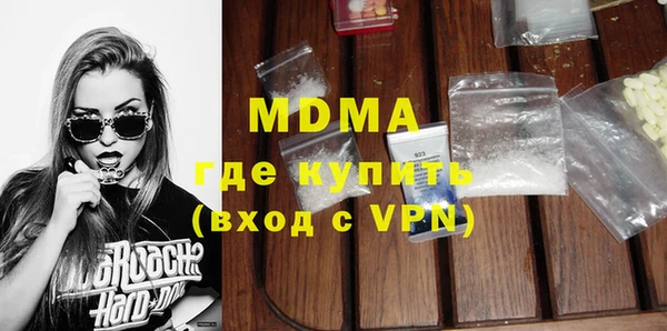каннабис Верхний Тагил