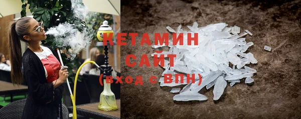 кокаин колумбия Верхнеуральск