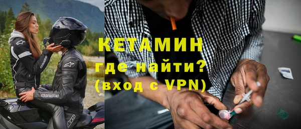 кокаин колумбия Верхнеуральск