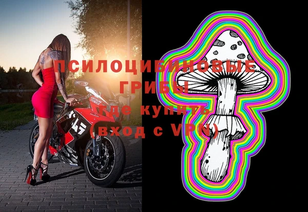 каннабис Верхний Тагил