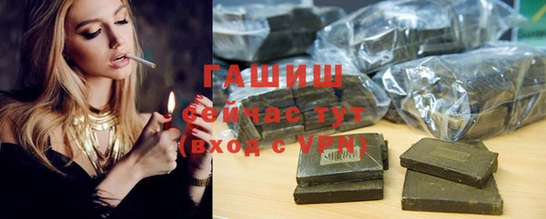 каннабис Верхний Тагил