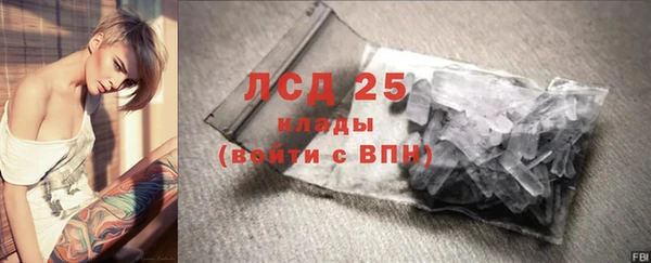 каннабис Верхний Тагил